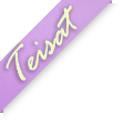 New Ribbon